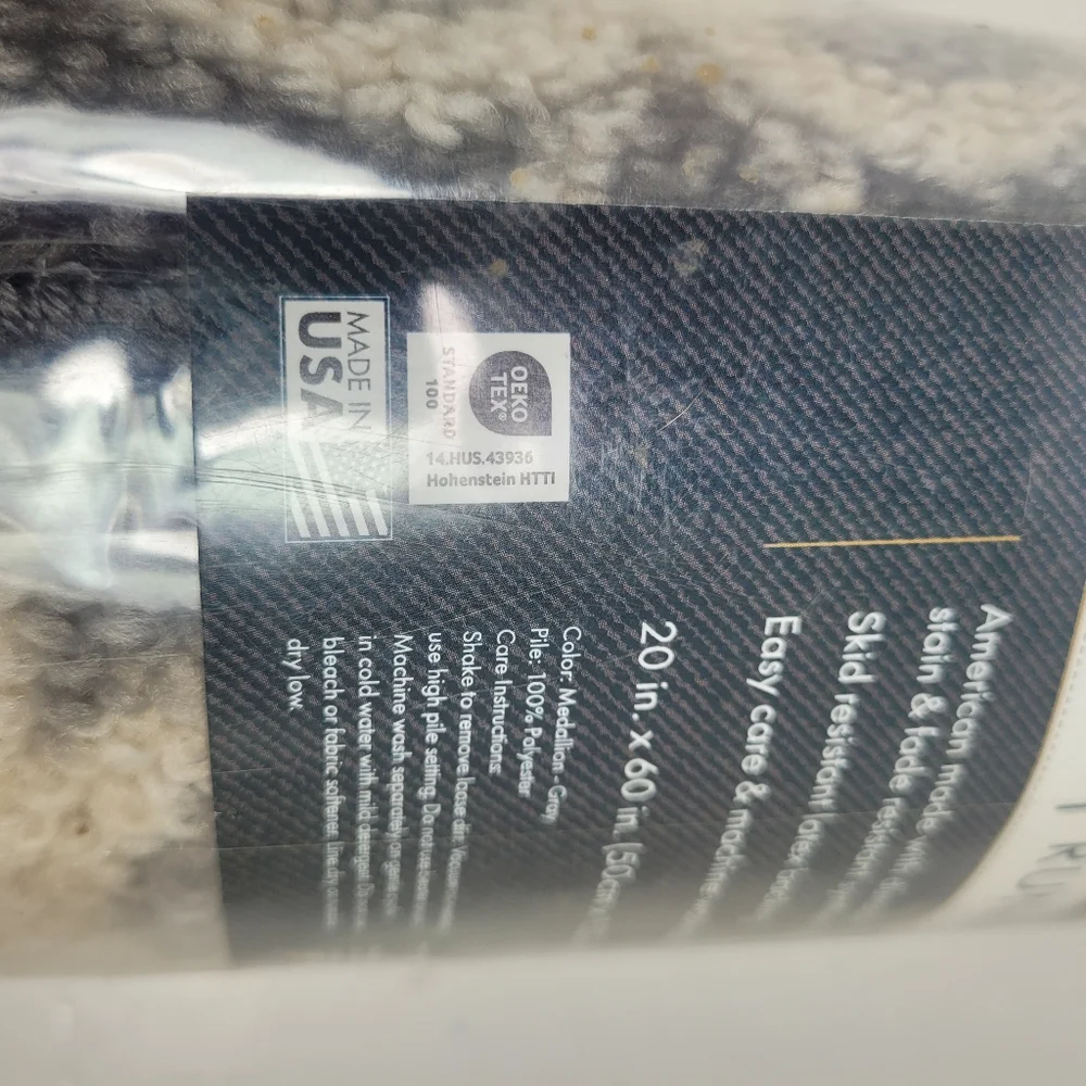 Broyhill Gray and Black Accent Rug